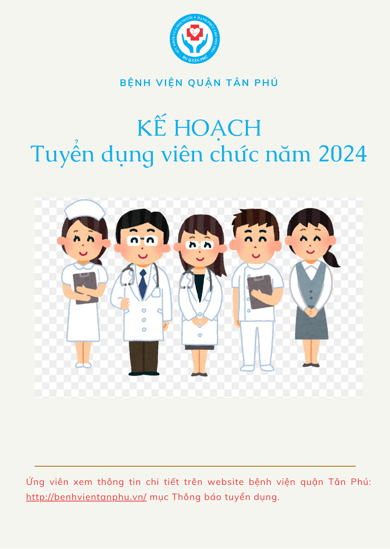 Kế hoạch Tuyển dụng viên chức năm 2024