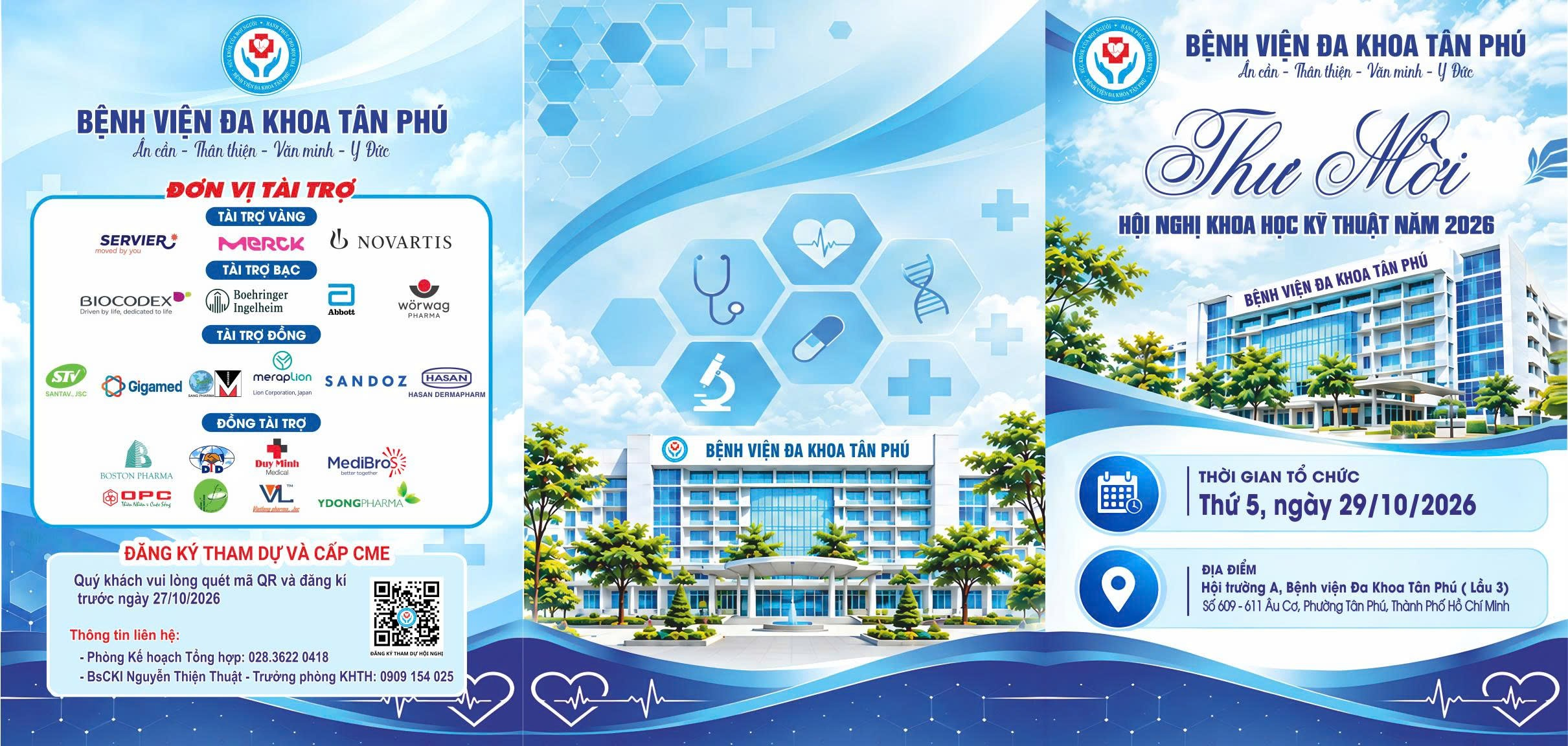 HỘI NGHỊ KHOA HỌC KỸ THUẬT NĂM 2026