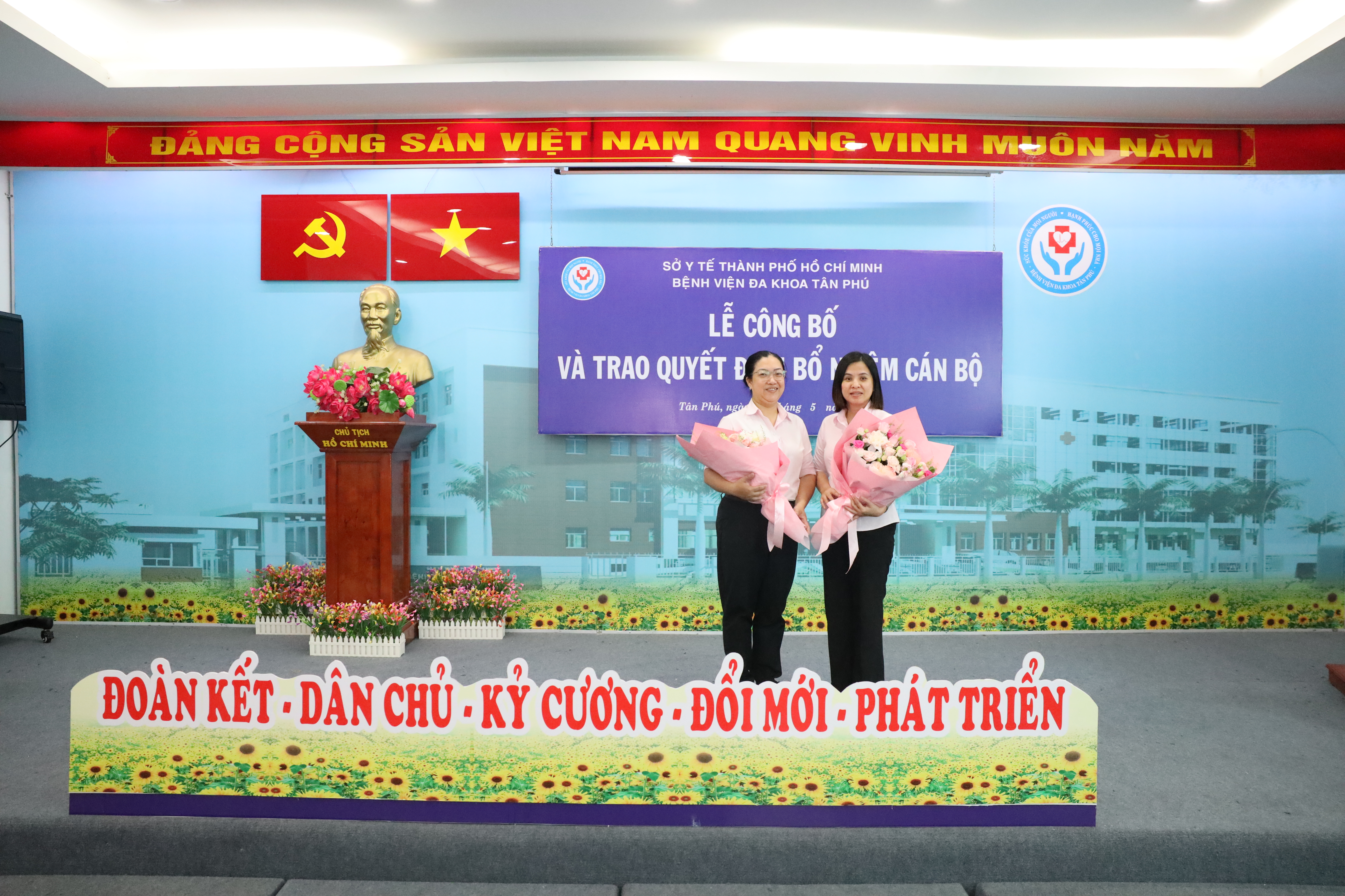 BỆNH VIỆN ĐA KHOA TÂN PHÚ: KIỆN TOÀN NHÂN SỰ CHỦ CHỐT, HƯỚNG TỚI SỰ PHÁT TRIỂN BỀN VỮNG