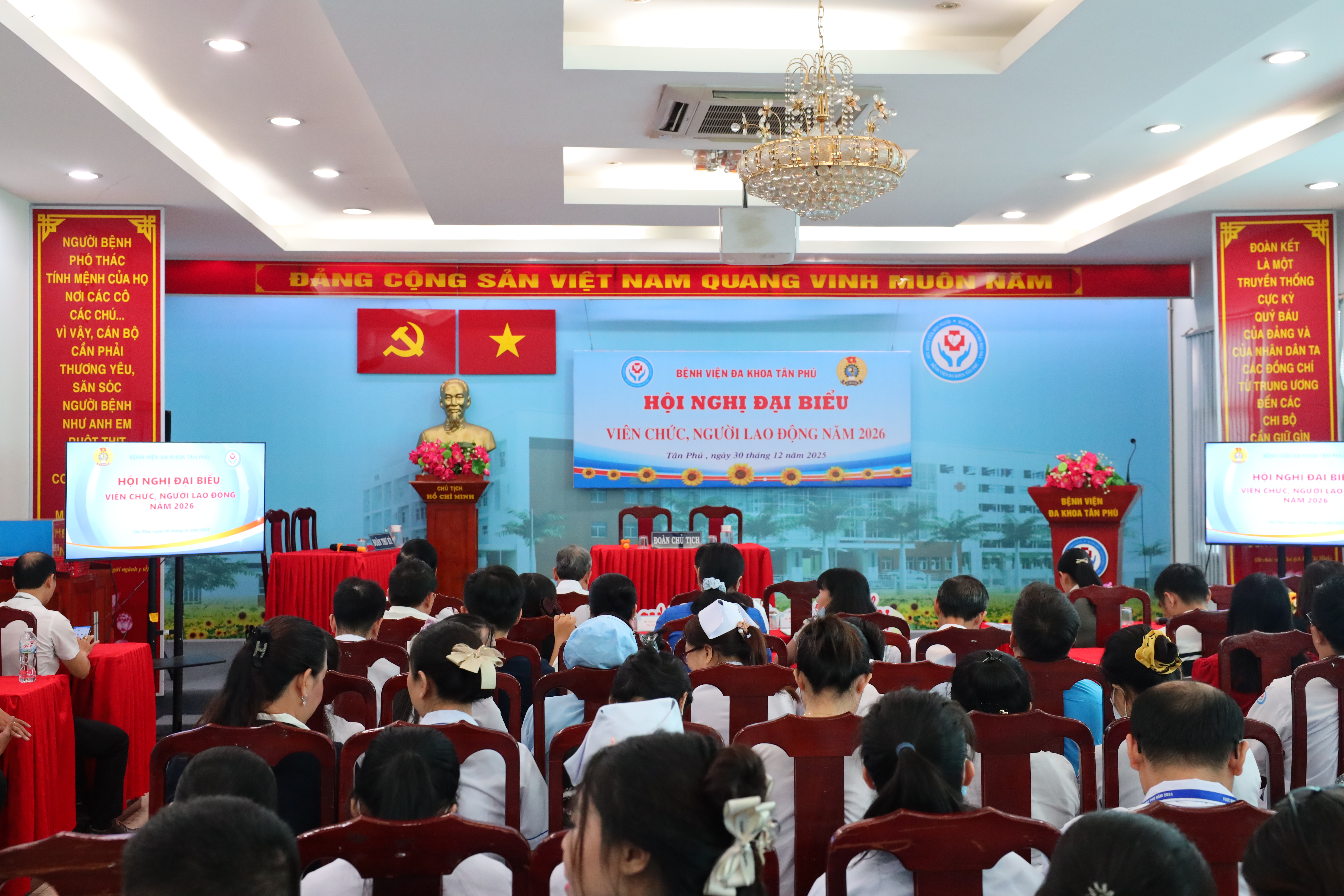 HỘI NGHI VIÊN CHỨC, NGƯỜI LAO ĐỘNG  BỆNH VIỆN ĐA KHOA TÂN PHÚ NĂM 2026
