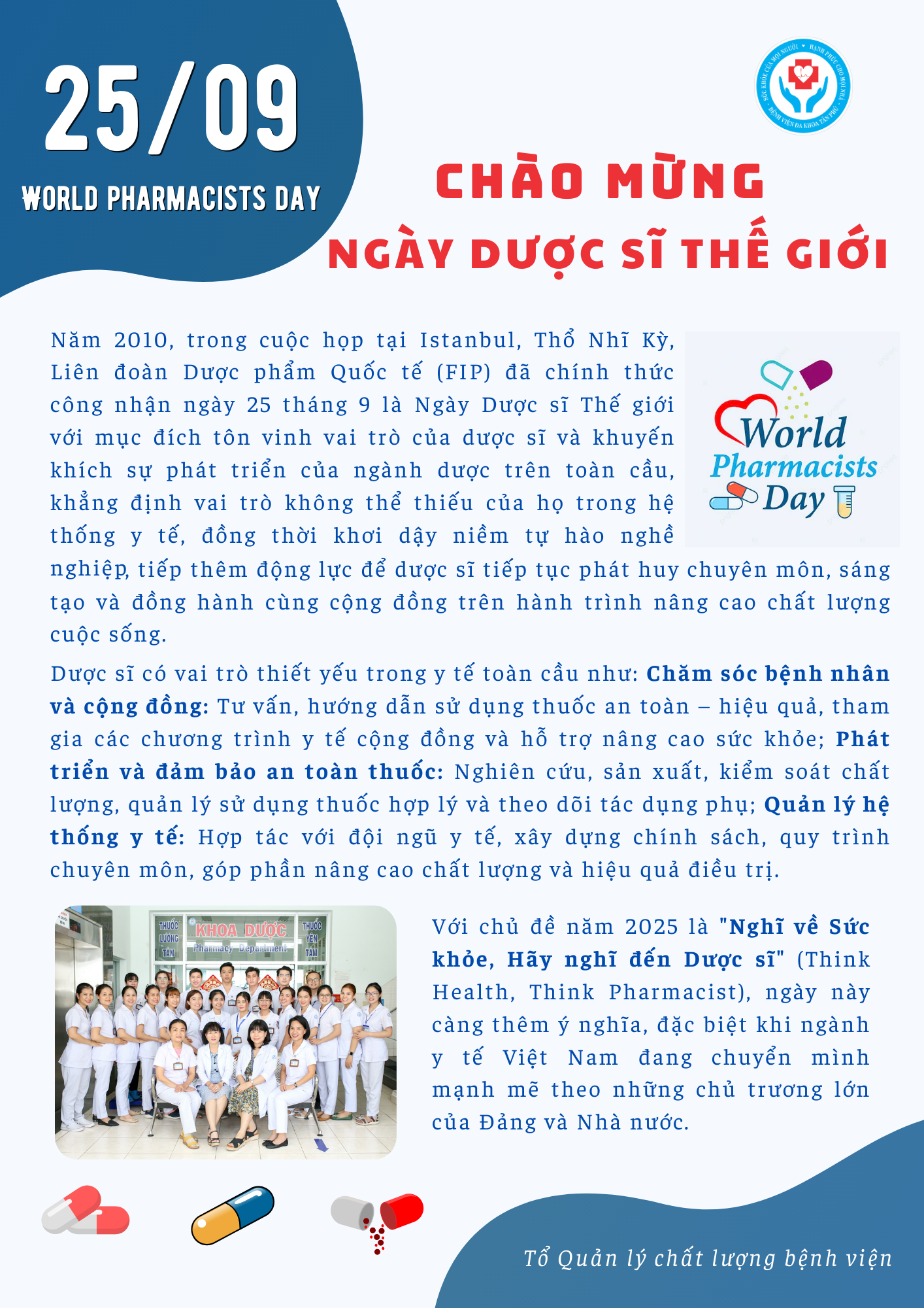 CHÀO MỪNG NGÀY DƯỢC SĨ THẾ GIỚI