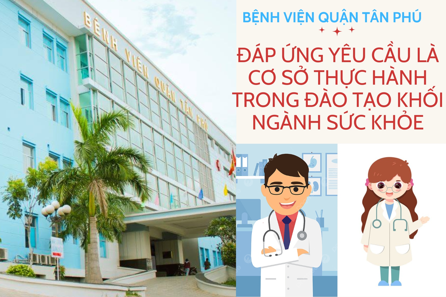 Thông báo chiêu sinh chương trình thực hành khám bệnh, chữa bệnh đối với chức danh Bác sĩ y khoa