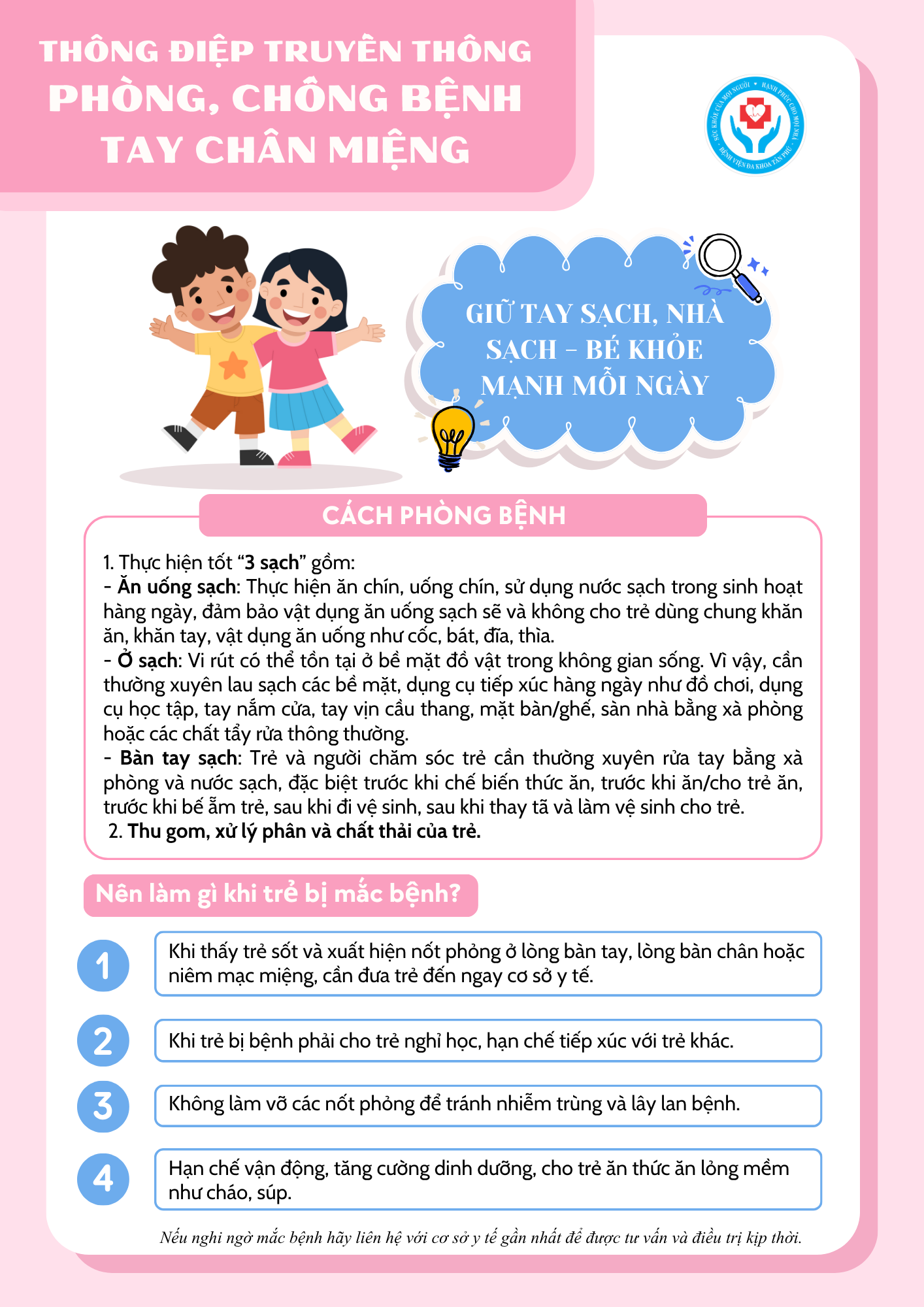 THÔNG ĐIỆP TRUYỀN THÔNG PHÒNG, CHỐNG BỆNH TAY CHÂN MIỆNG