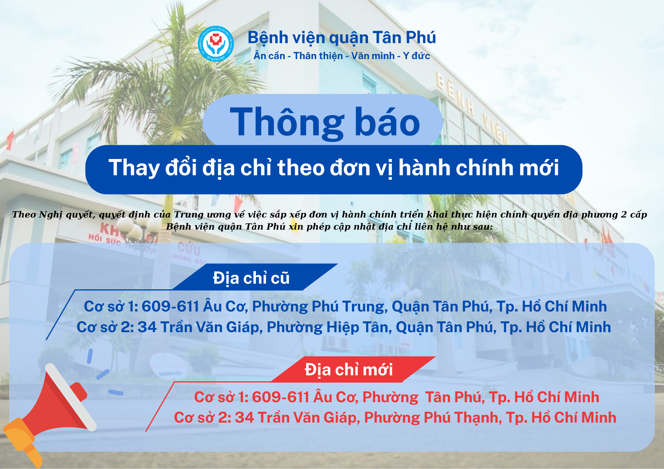 Thông báo về việc thay đổi địa chỉ của Bệnh viện quận Tân Phú