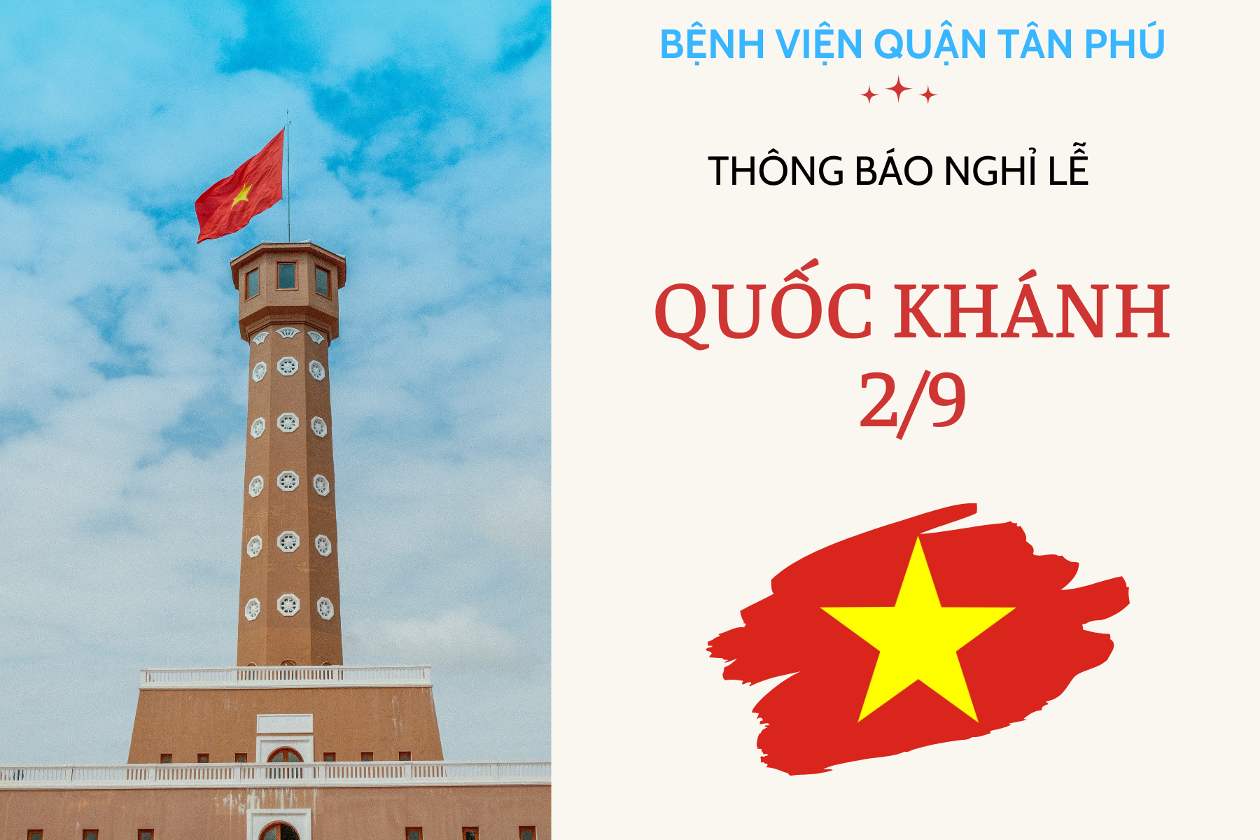 Thông báo lịch nghỉ Lễ 2/9/2024 và Lịch khám bệnh dịch vụ trong kỳ nghỉ Lễ 2/9