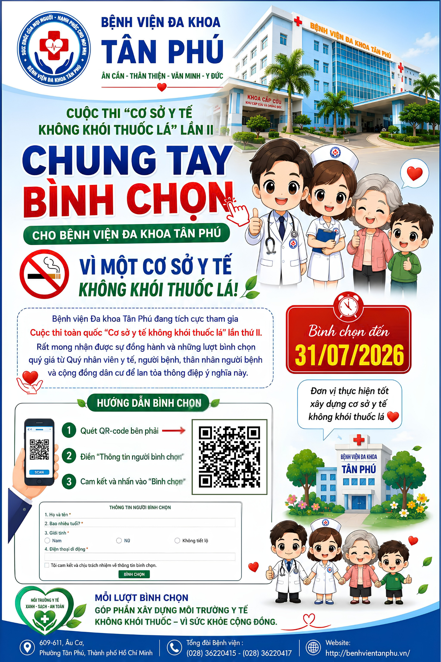 CHUNG TAY BÌNH CHỌN CHO BỆNH VIỆN ĐA KHOA TÂN PHÚ – VÌ MỘT MÔI TRƯỜNG Y TẾ KHÔNG KHÓI THUỐC
