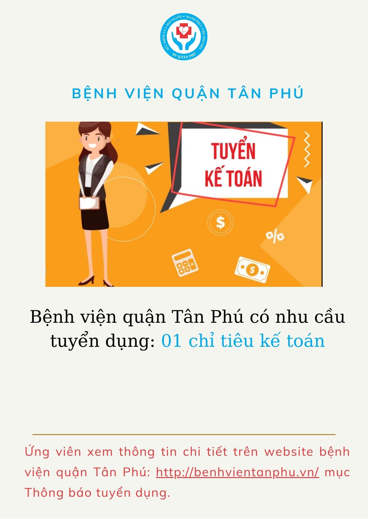 Thông báo tuyển dụng lao động (Vị trí kế toán)