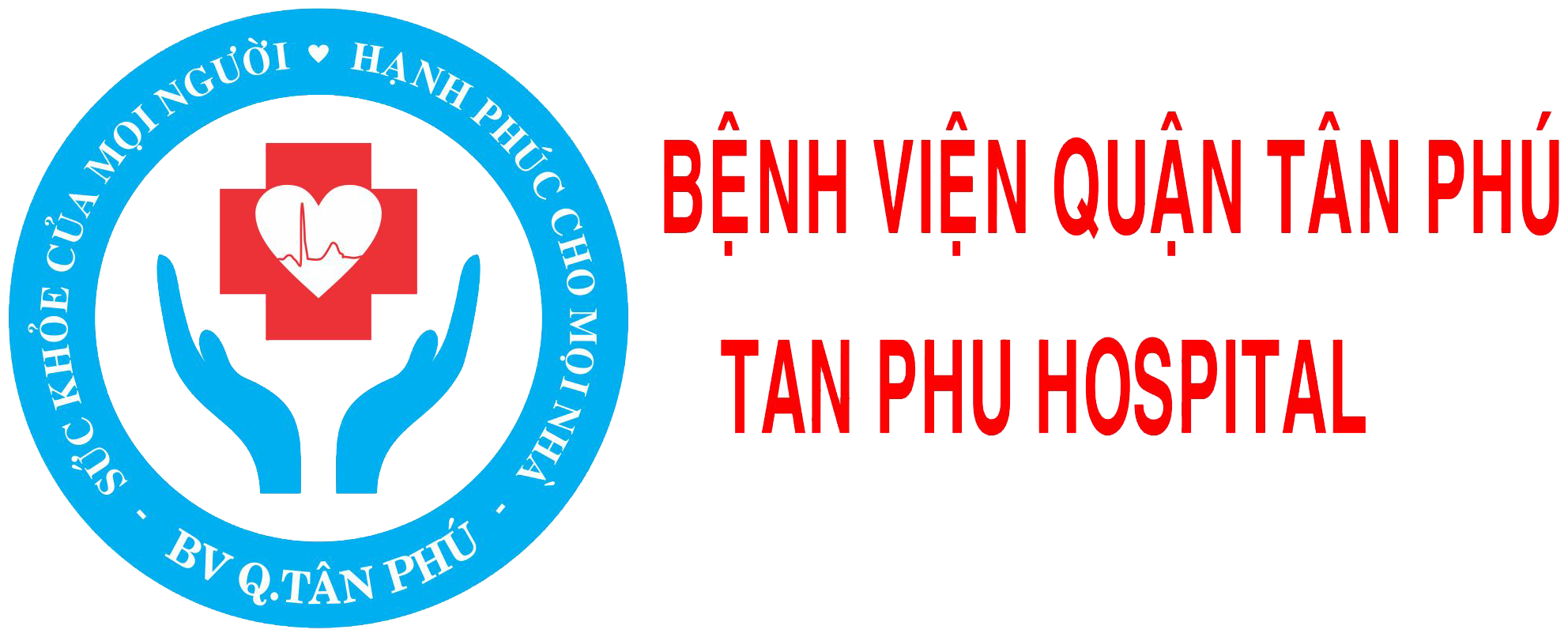 Quyết định Về việc ban hành Nội quy, Quy chế tham dự Vòng 2 kỳ xét tuyển viên chức Bệnh viện quận Tân Phú năm 2023