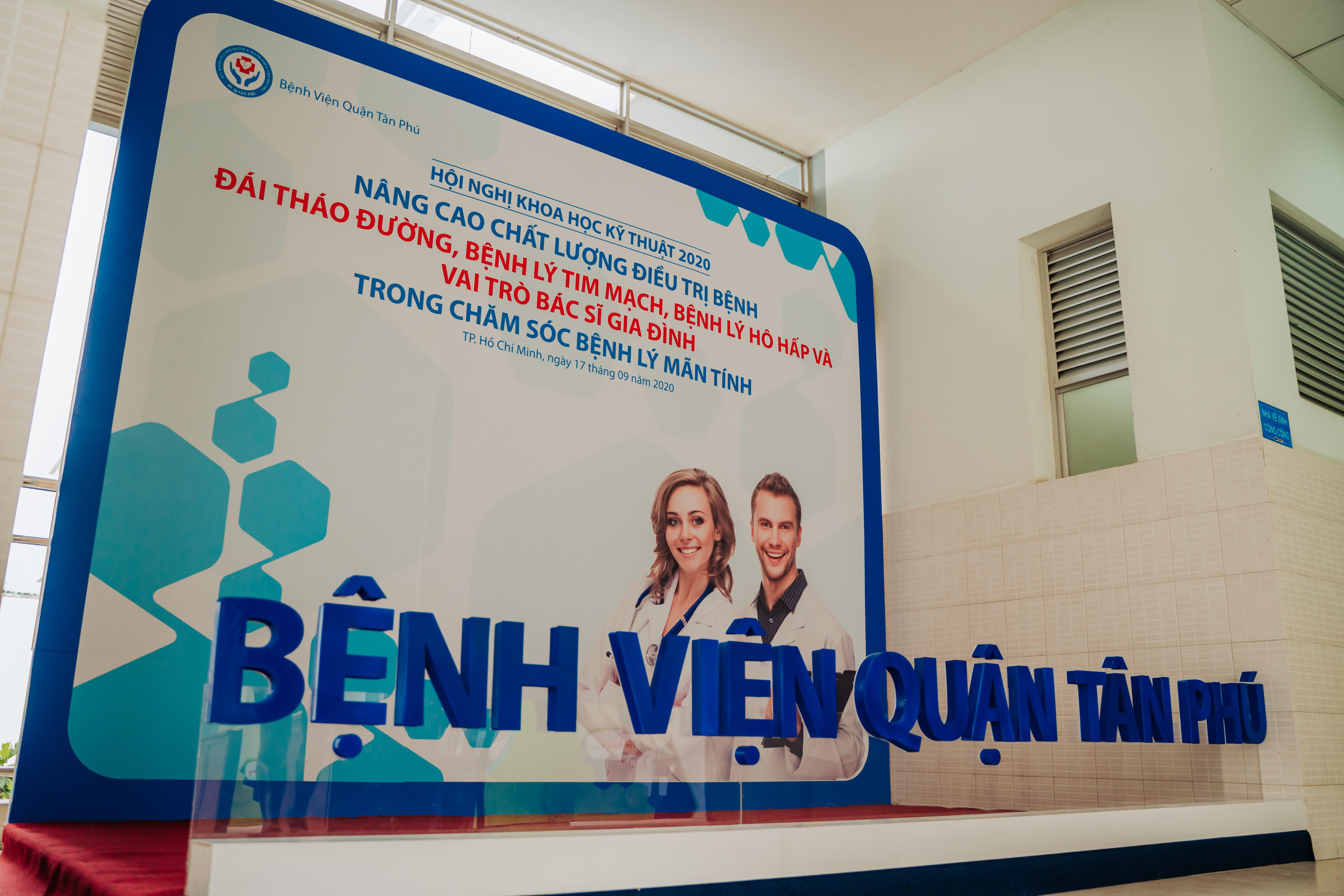 Hội nghị khoa học kỹ thuật Bệnh viện quận Tân Phú năm 2020